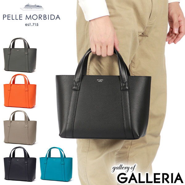 楽天市場】ペッレモルビダ トートバッグの通販
