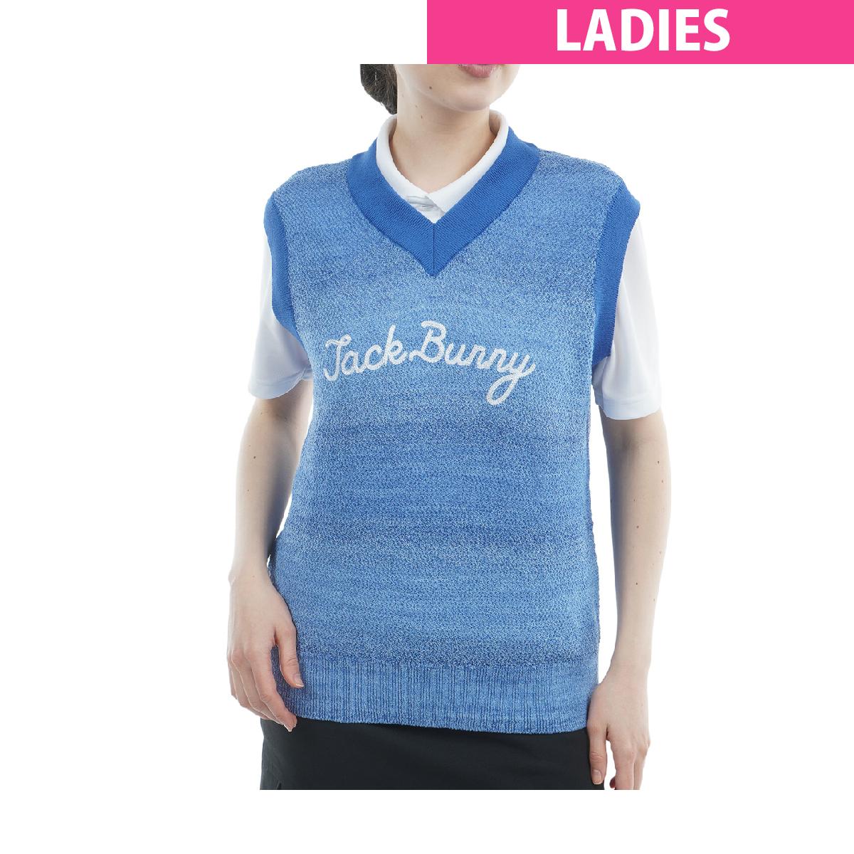 楽天市場】ジャックバニー ベスト レディースの通販