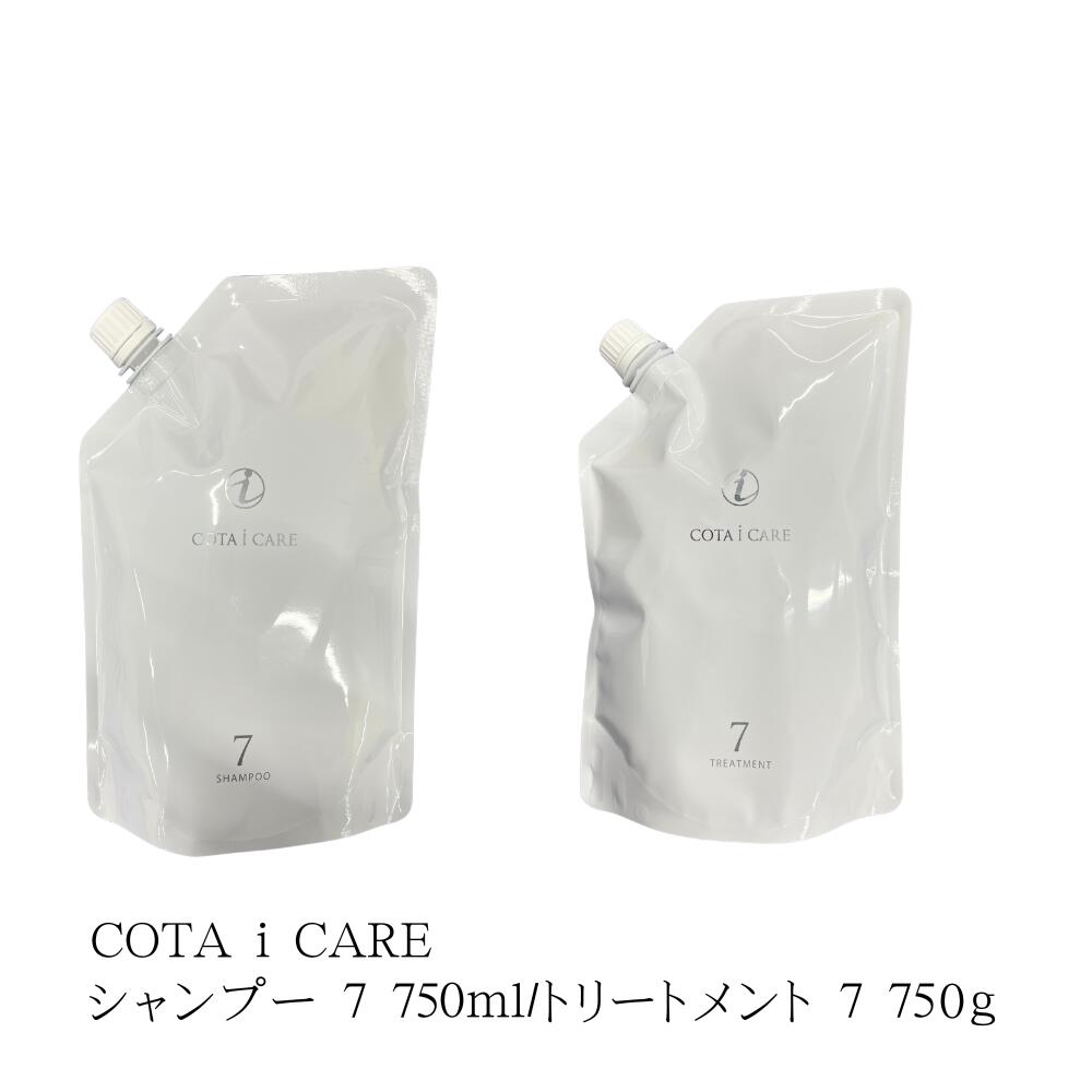 楽天市場】コタ アイケア シャンプー 7 詰め替え（ヘアケア