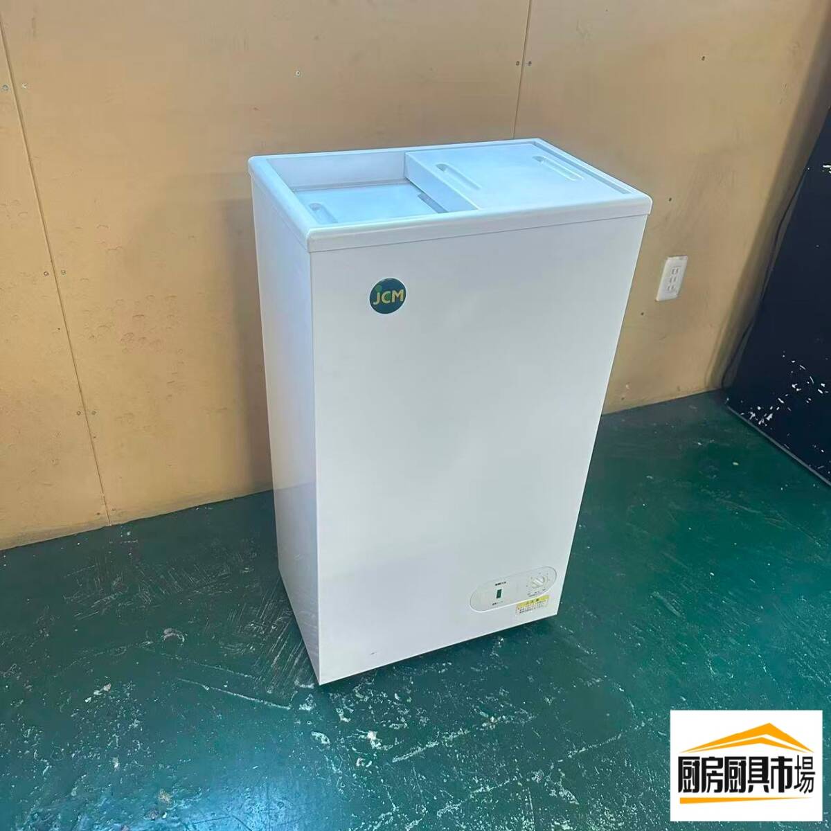 楽天市場】jcm アイススライサーの通販