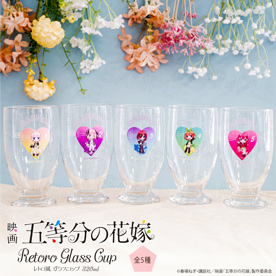 11/1スタート）マルちゃん「麺づくり×「五等分の花嫁＊」キャンペーン