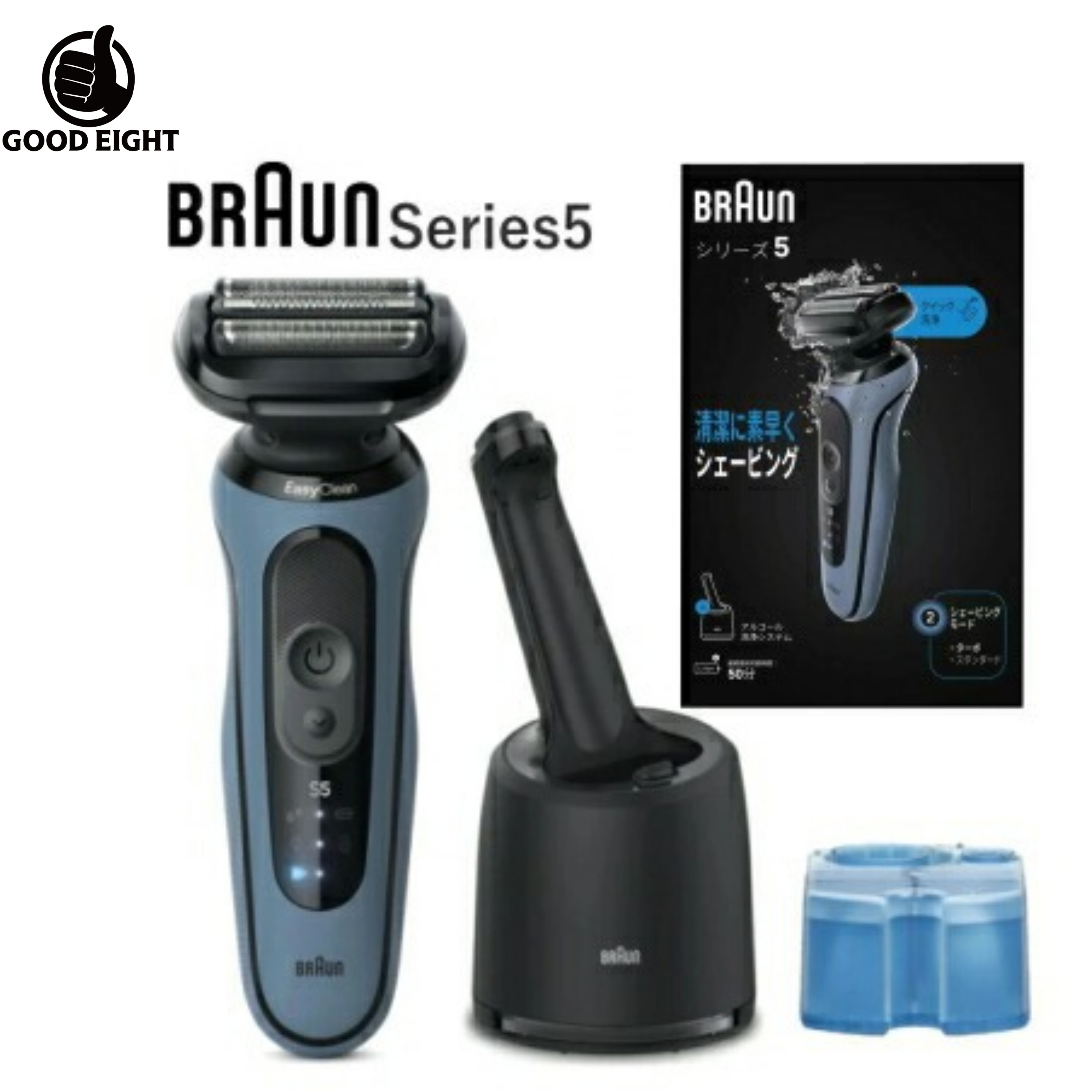 楽天市場】ブラウン シェーバー 充電器 シリーズ5の通販