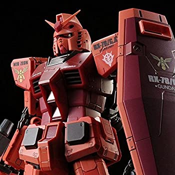 楽天市場】キャスバル専用 ガンダム（ホビー）の通販