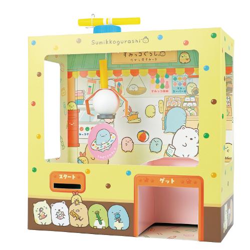 楽天市場】駄菓子 屋 ゲーム 貯金 箱の通販