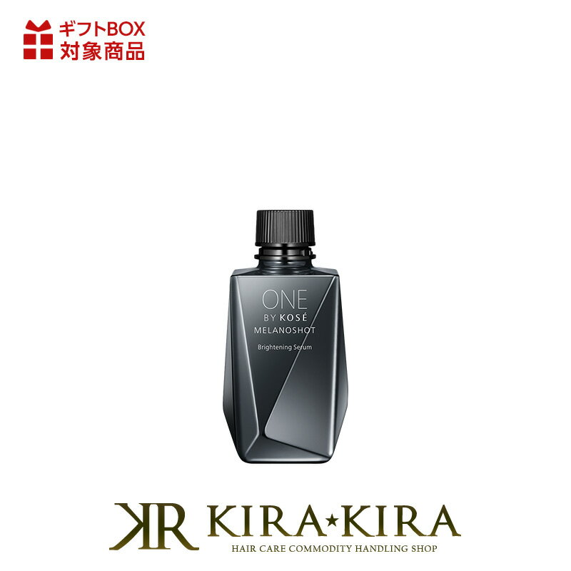 楽天市場】メラノショット 付け替えの通販