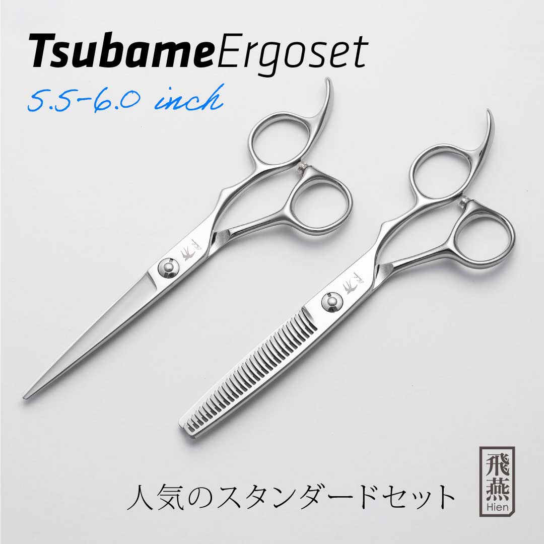 楽天市場】セニングシザー プロ用の通販