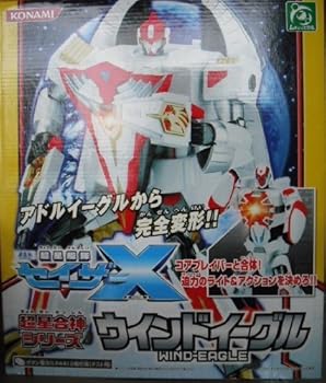 楽天市場】超星艦隊セイザーX（ホビー）の通販