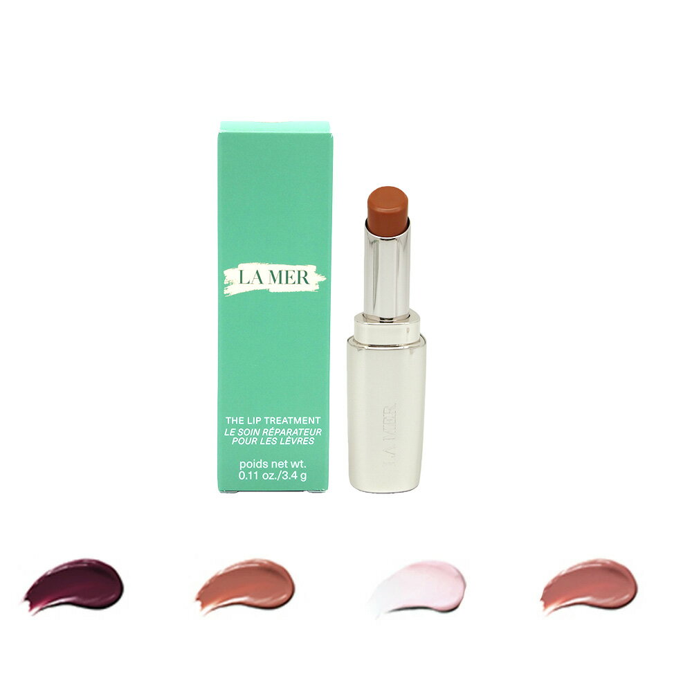 楽天市場】ラメール リップトリートメント ハニーの通販