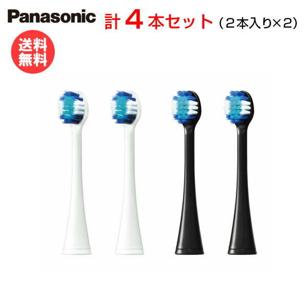 楽天市場】パナソニック ドルツ専用替えブラシ ew－de55－kの通販