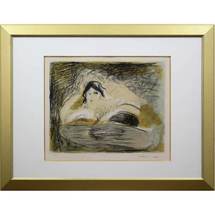 楽天市場】織田廣喜の通販