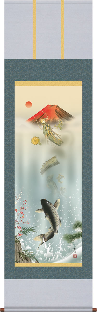 楽天市場】掛け軸 鯉の通販