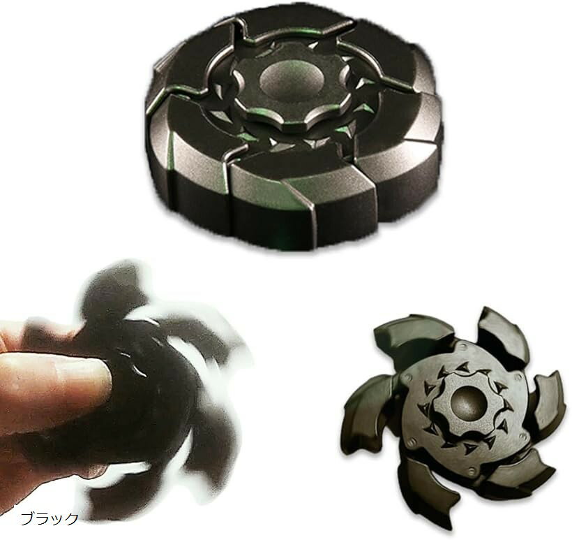 楽天市場】フィジェットトイの通販