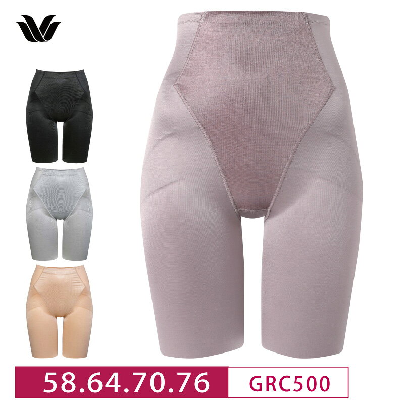 楽天市場】ワコール おなかフラットパンツの通販