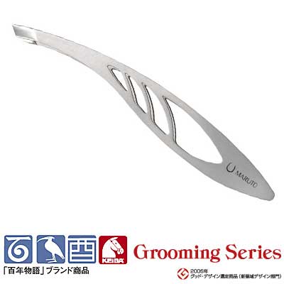 楽天市場】マルト長谷川 グルーミングシリーズの通販