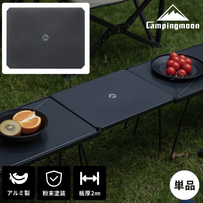 楽天市場】フィールドラック（奥行（cm）20 ～ 29.9）の通販