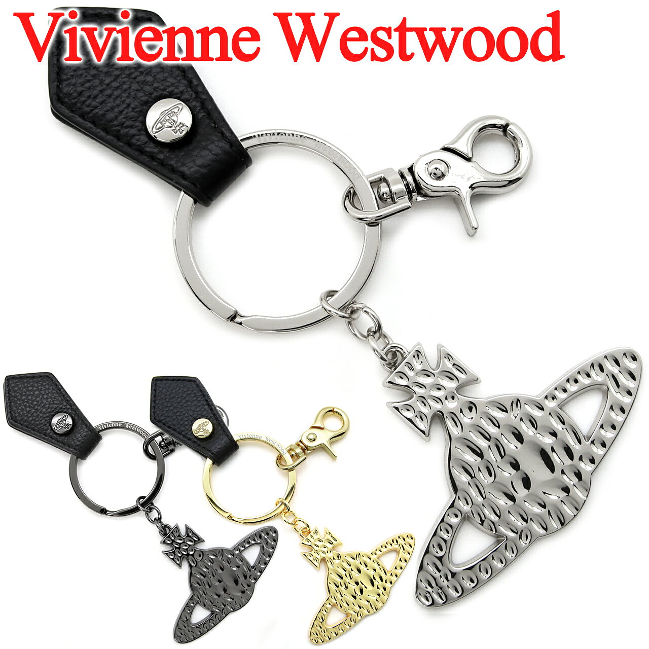 楽天市場】ヴィヴィアン キーリングの通販