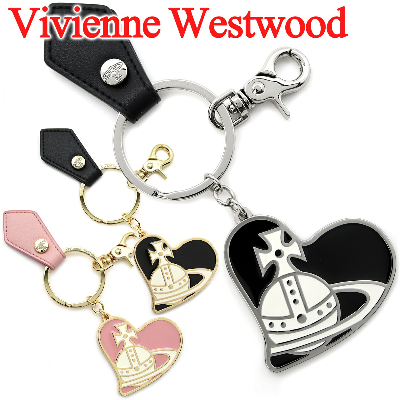 楽天市場】vivienne westwood オーブ キーリングの通販