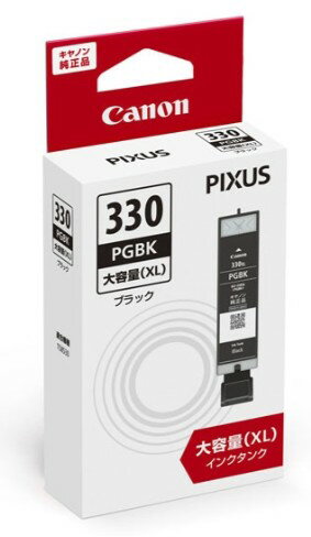 楽天市場】330xl キャノン インク 純正の通販