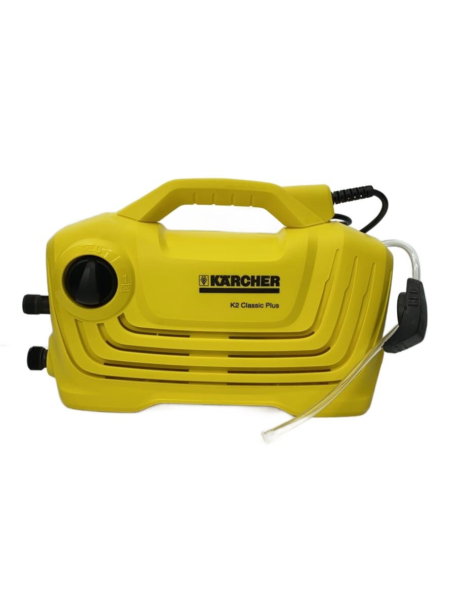 楽天市場】高圧洗浄機 ケルヒャー k2クラシックプラス カーキットの通販