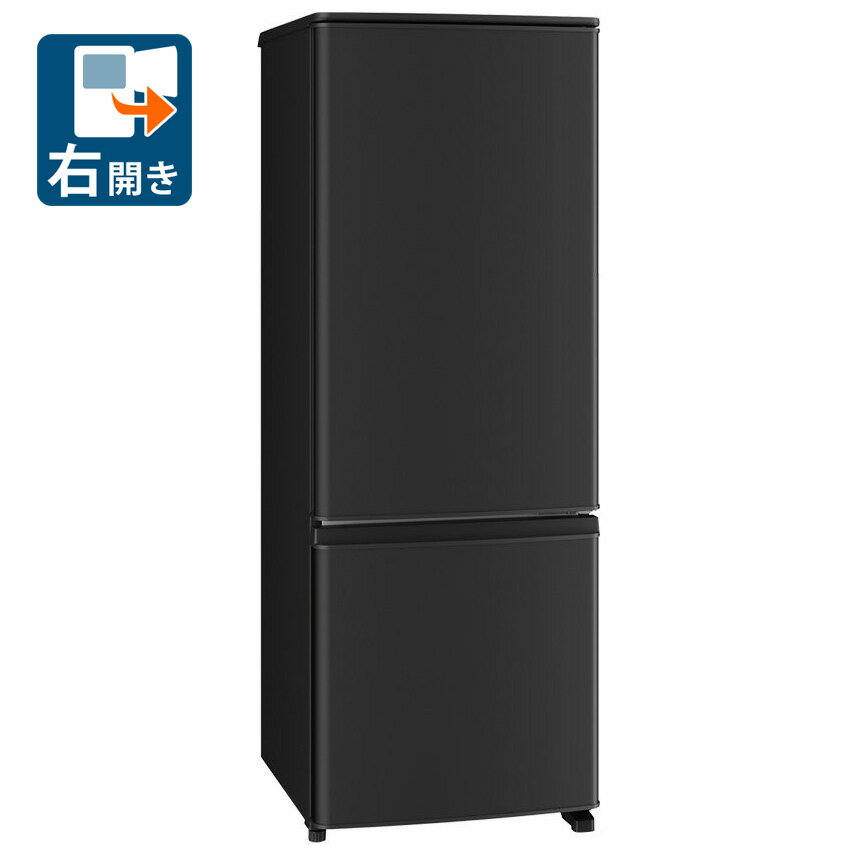 楽天市場】三菱 冷蔵庫 mr-p17（冷蔵庫・冷凍庫｜キッチン家電）：家電
