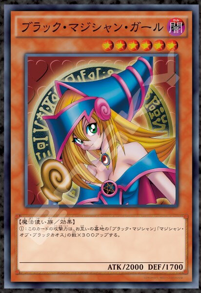 楽天市場】ブラックマジシャンガール スリーブの通販