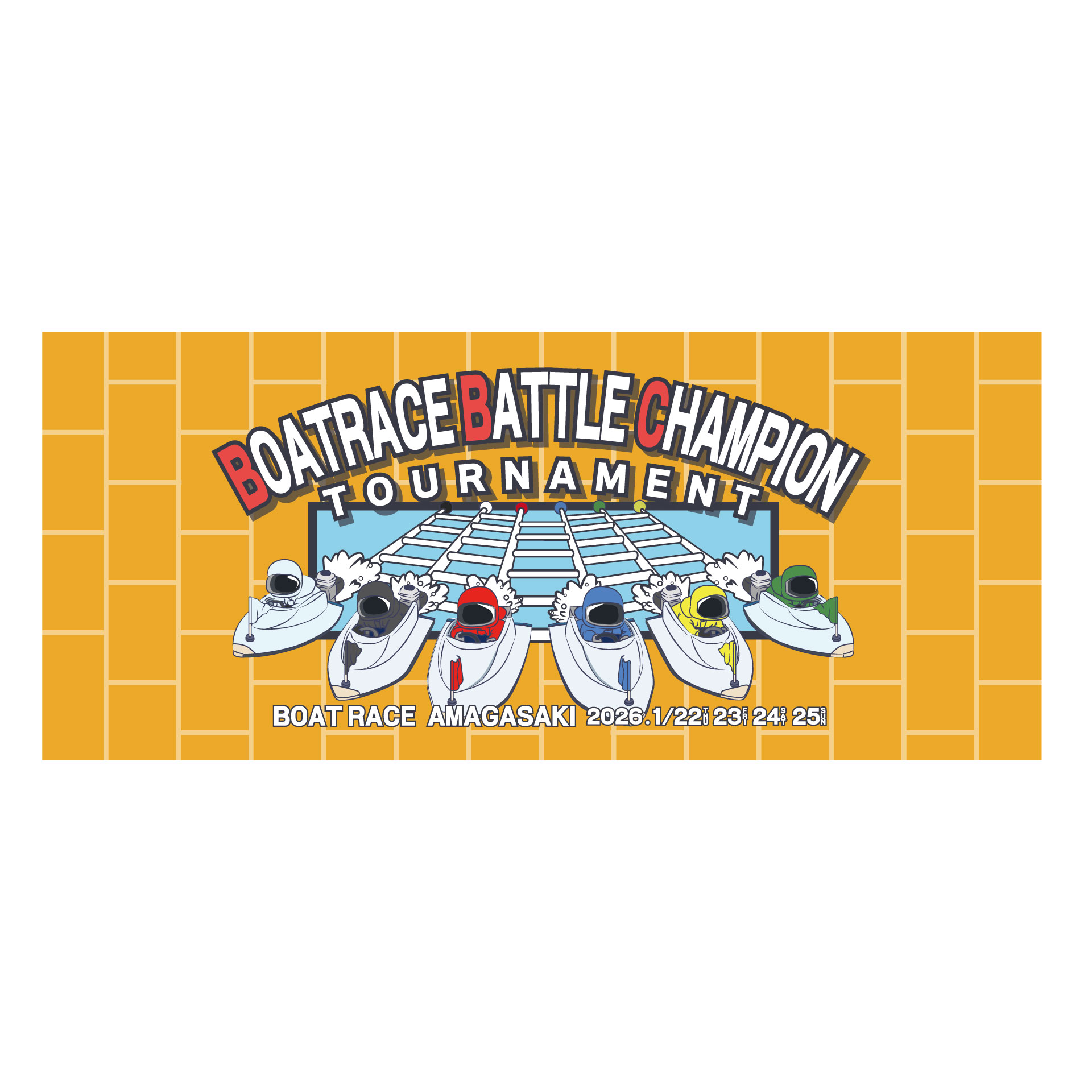 楽天市場】ボートレース タオルの通販