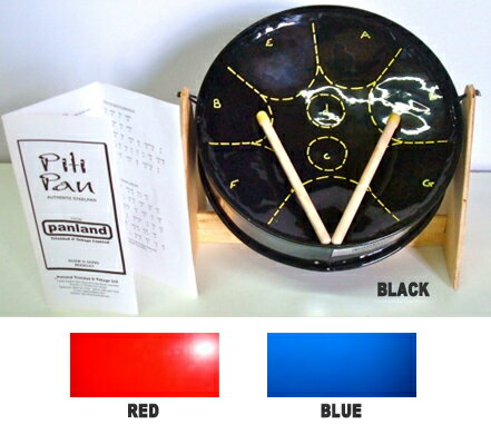 楽天市場】panlandの通販