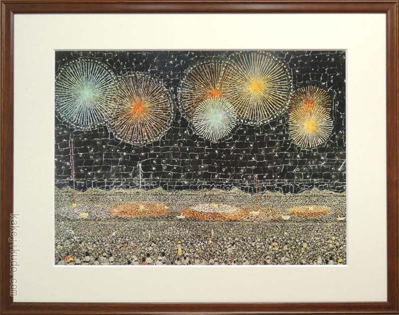 楽天市場】山下 清 ジグソーパズルの通販