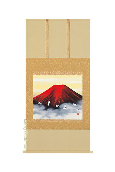 楽天市場】赤富士 西森湧光の通販