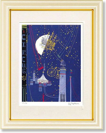 楽天市場】早川 義孝の通販