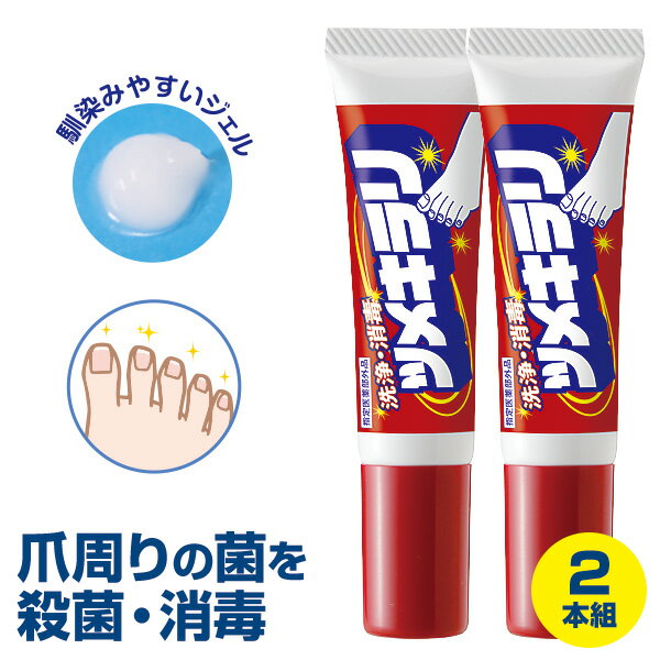 楽天市場】三ツ星クリアナチュラルの通販