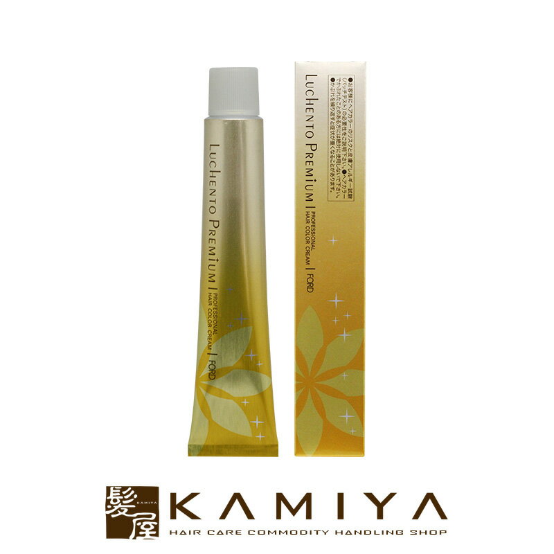 楽天市場】ルーチェントプレミアムの通販