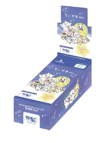 楽天市場】ヴァイスシュヴァルツブラウ ブースターパック ちいかわの通販