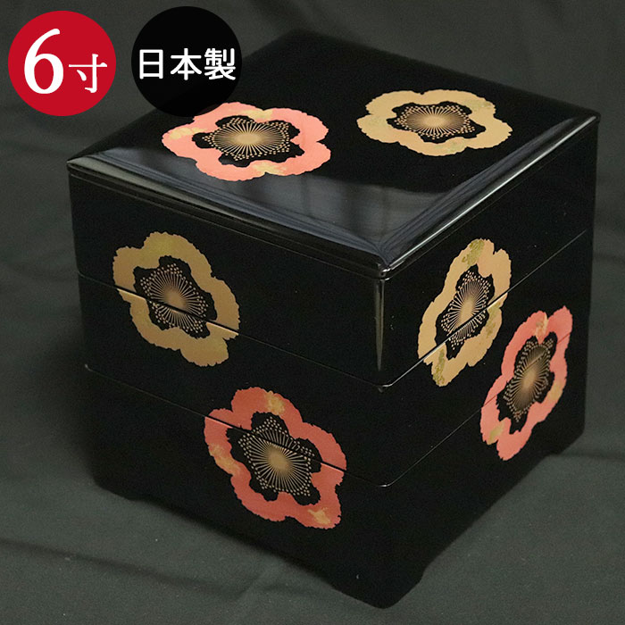 楽天市場】会津漆器 会津塗（重箱｜弁当箱・水筒）：キッチン用品