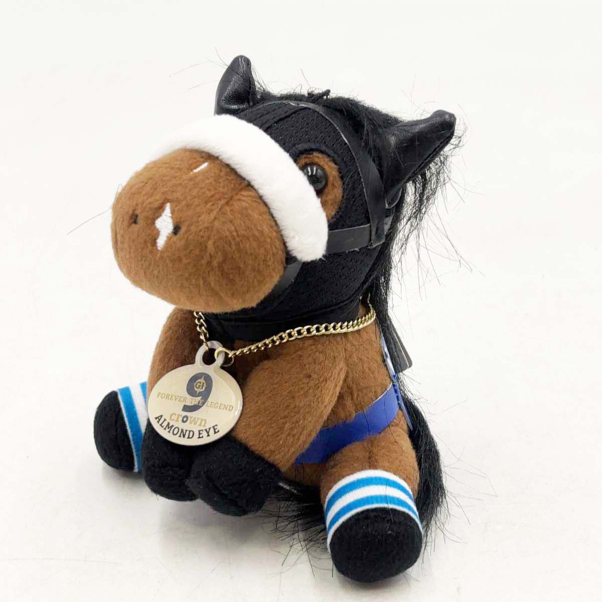 楽天市場】アーモンドアイ ぬいぐるみの通販