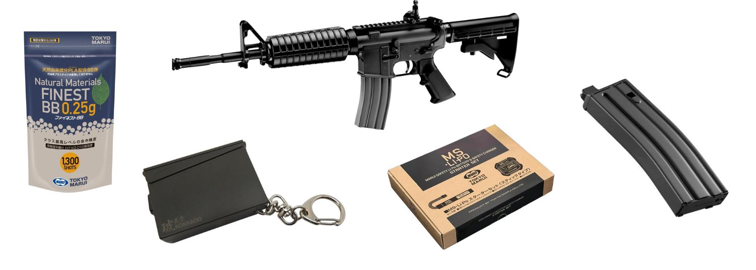 楽天市場】電動ガン m4（種類（トイガン）サブマシンガン）の通販