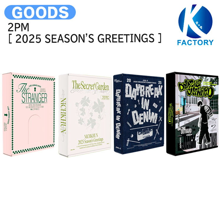 楽天市場】2pmジュノ グッズの通販