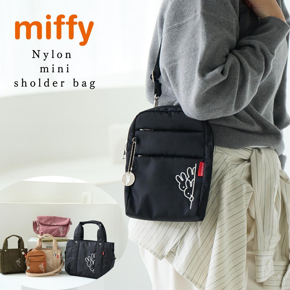 楽天市場】キャラクター（ショルダーバッグ・メッセンジャーバッグ