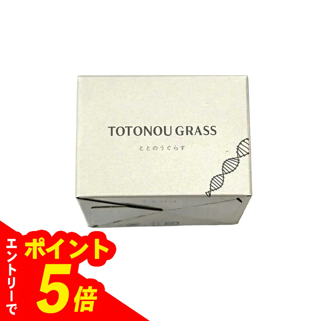 楽天市場】ととのうぐらすの通販
