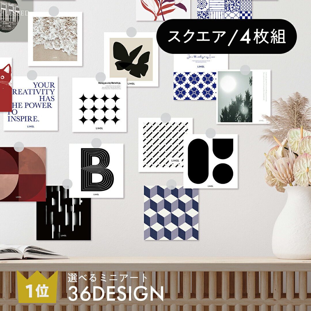 楽天市場】アート ポストカード モノクロの通販