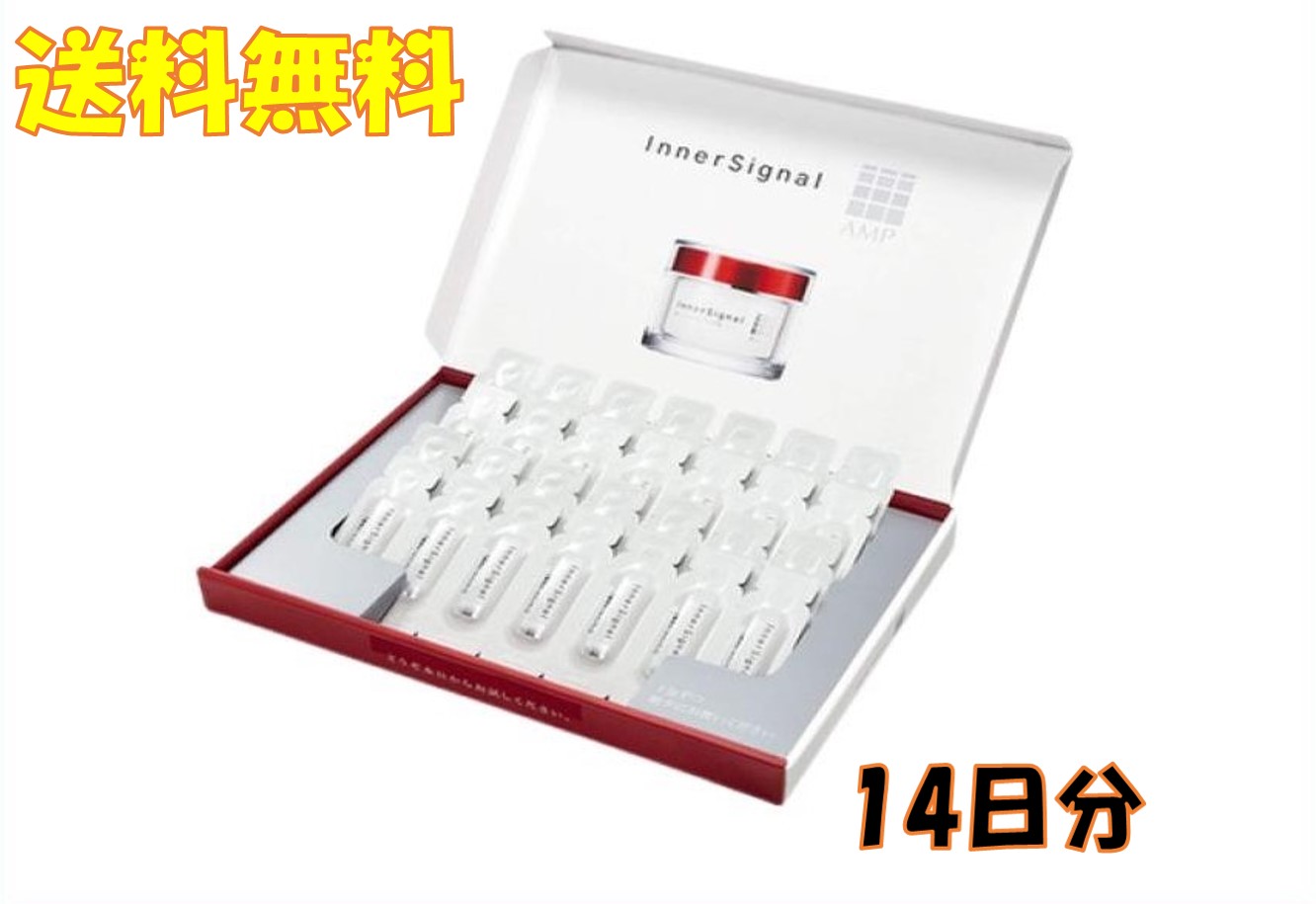 楽天市場】インナーシグナル リジュブネイトワンの通販