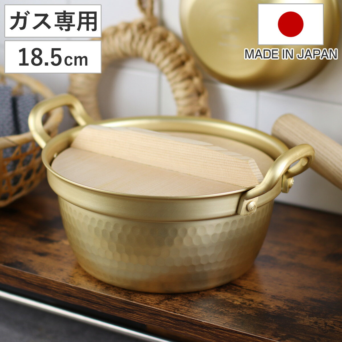 楽天市場】レトロ 昭和（鍋・フライパン｜キッチン用品・食器・調理