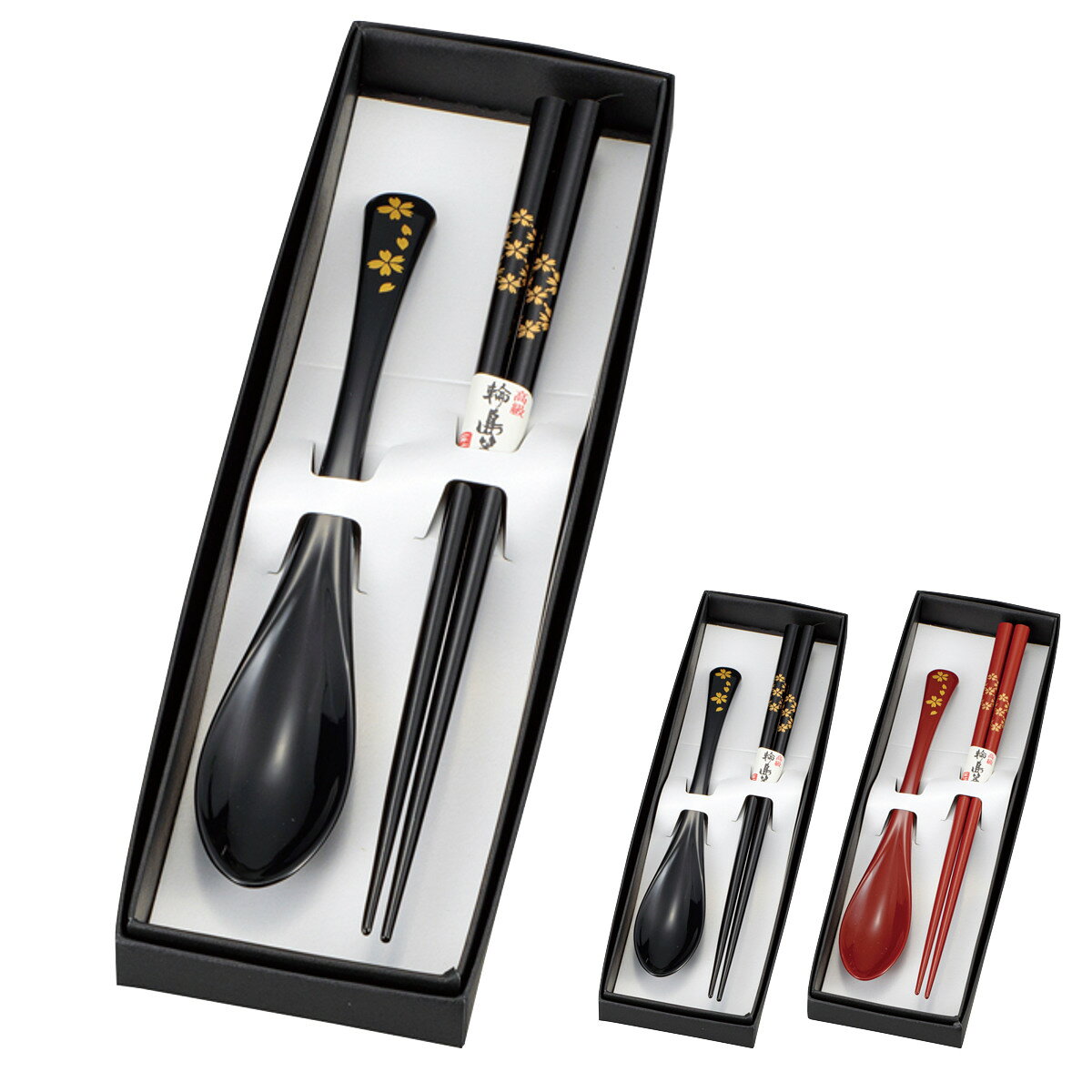 楽天市場】輪島塗 スプーンの通販