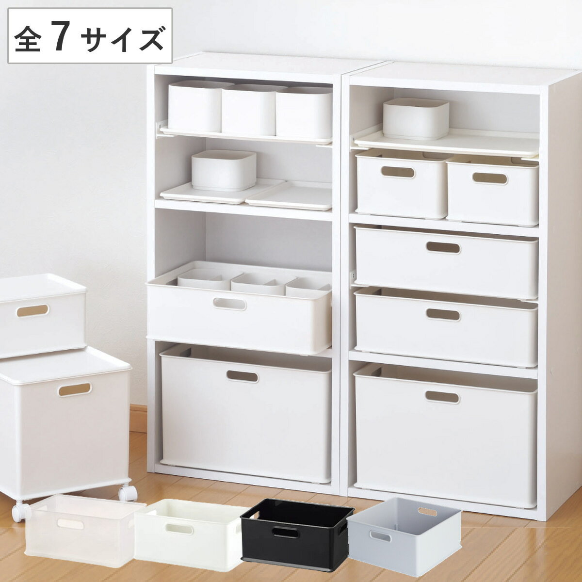 無印良品 スタッキングシェルフ5段用3列オープン型追加セット/オーク材