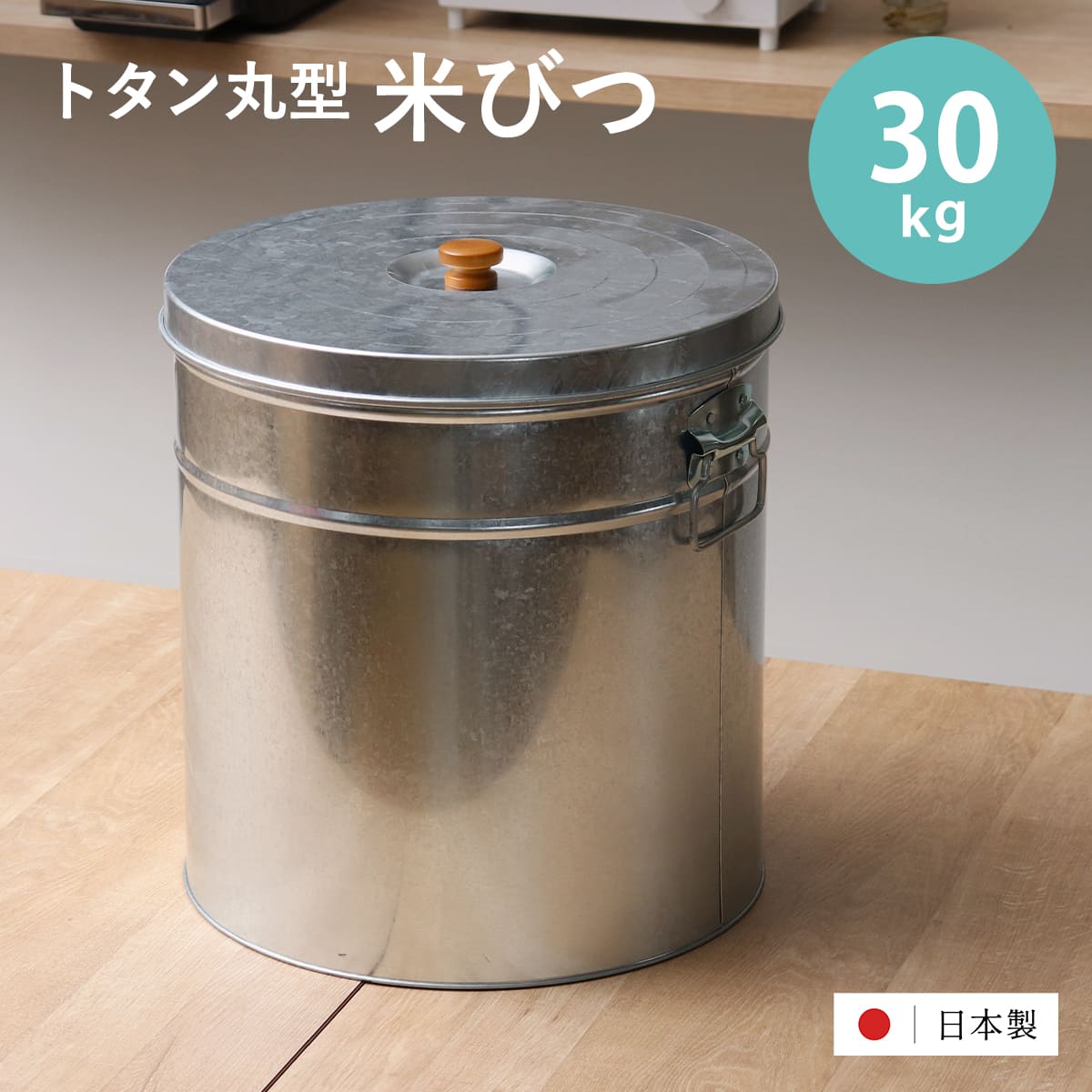 楽天市場】シルバー（保存容器・調味料入れ｜キッチン用品・食器・調理