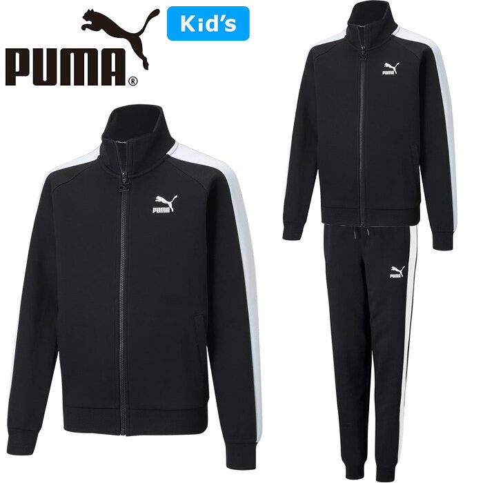 楽天市場】プーマ フェラーリ ジャージの通販