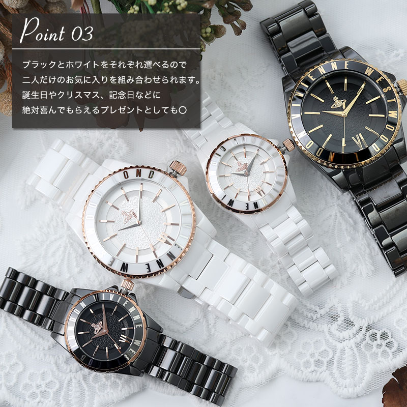 楽天市場】【セラミック 素材の 高級 モデル】ヴィヴィアン 時計