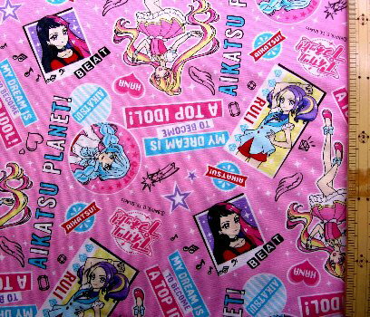 楽天市場】プールバッグ アイカツの通販