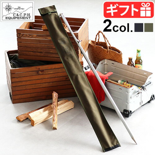 楽天市場】パイルドライバー ケースの通販