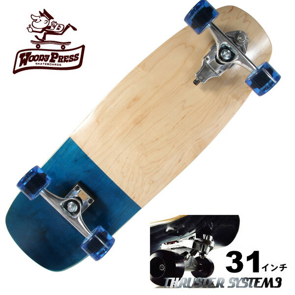 楽天市場】スラスターシステム 3の通販